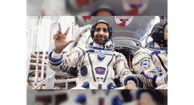 Students engage with Hazza Al Mansoori to control Int-Ball aboard ISS