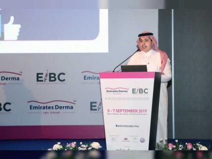 انطلاق فعاليات مؤتمر ومعرض &quot;الإمارات ديرما&quot; في أبوظبي