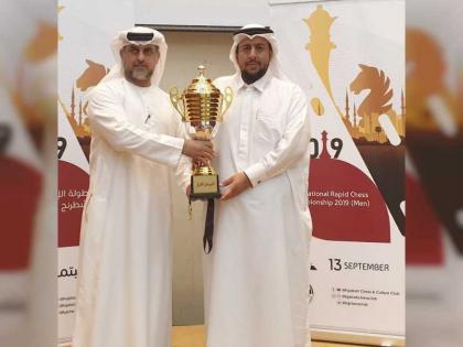 عمر نعمان يتوج بكأس الإمارات للشطرنج السريع