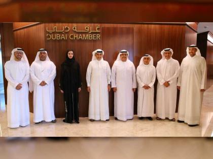 مجلس أمناء &quot; مركز دبي للتحكيم الدولي &quot; الجديد يعقد اجتماعه الأول بعد تشكيله
