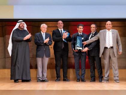 دبي للاستثمار&quot; تفوز بـ &quot;جائزة المستثمر العربي 2019&quot; 