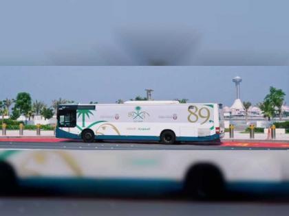 دائرة النقل ومركز النقل المتكامل يحتفيان باليوم الوطني السعودي 