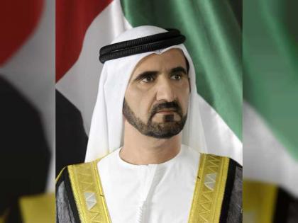 محمد بن راشد يصدر قانونا بشأن ملكية العقارات المشتركة في دبي
