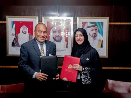 الإمارات توقع اتفاقية الإعفاء المتبادل من التأشيرة المسبقة مع جمهورية كيريباتي