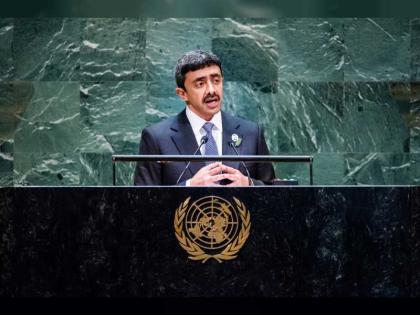 عبدالله بن زايد يلقي خطاب الدولة في الجمعية العامة للأمم المتحدة