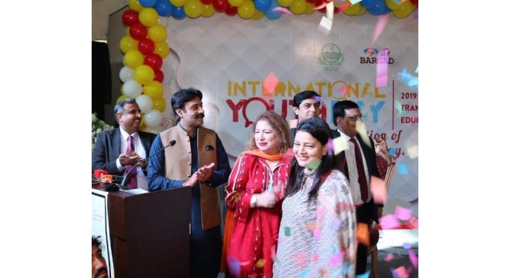 PITB-YASAT Launch Punjab Youth Portal
