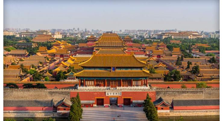 Forbidden city launches drama production technologies
