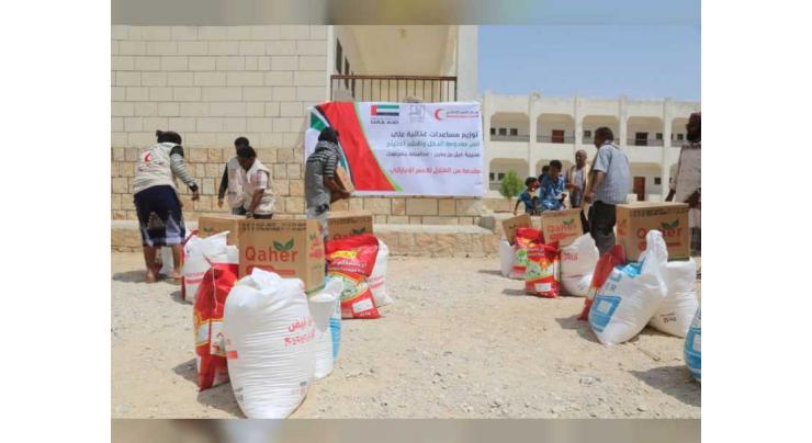 UAE provides 80 tonnes of food aid in Hadramaut and Lahej governorates