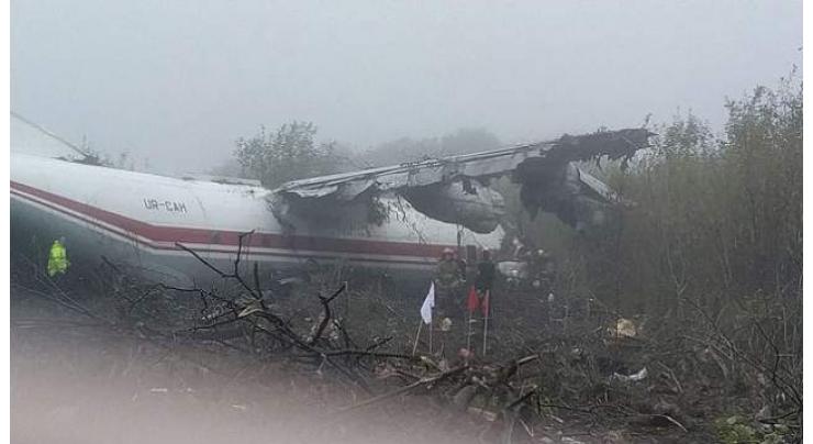 Five killed in Ukraine plane crash
