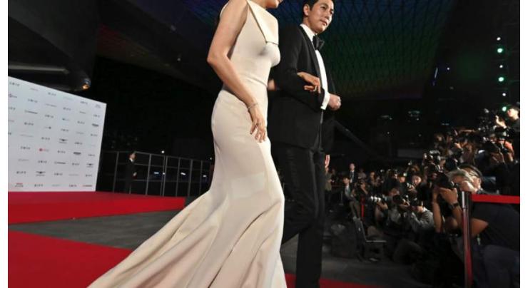 Stars arrive in Busan for Asia's largest film festival