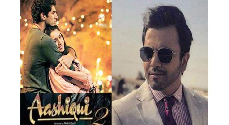Offered a role in Bollywood hit  Aashiqui 2', claims Junaid Khan