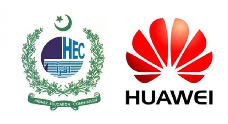 HEC, Huawei collaborates to organise 4th ICT Competition in Pakistan
