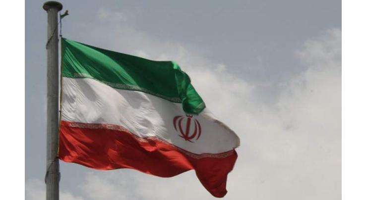 Tehran Waives Visa Requirements for Iraqis for Two Months - Embassy
