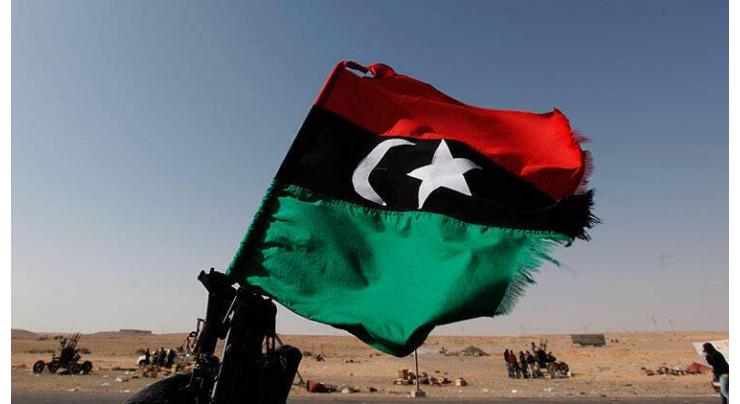 GNA Receives No Invitation to Next Berlin Conference on Libyan Conflict - Lawmaker