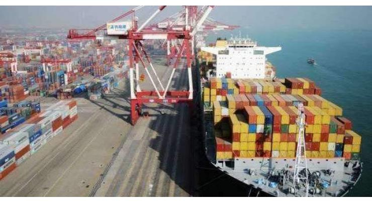 The Karachi Port Trust (KPT) shipping intelligence report
