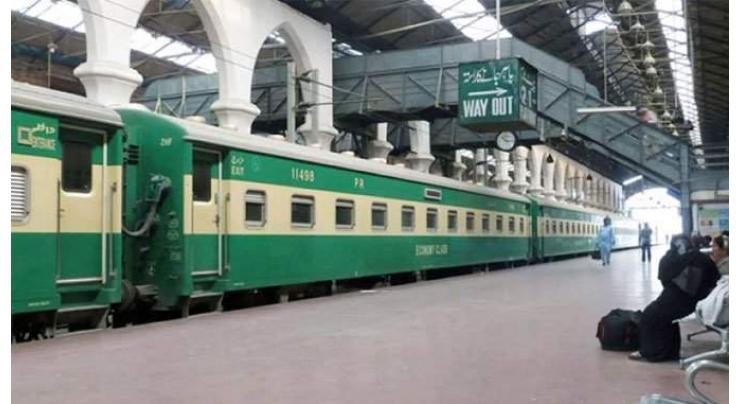 Railways earns Rs 1,441,72 bln in three years
