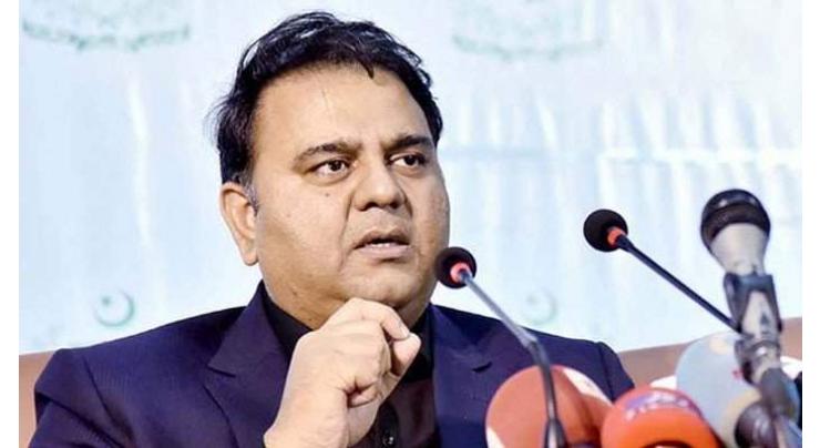 Fawad Chaudhry disqualification case hearing today
