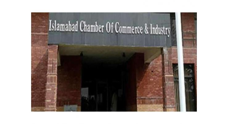 ICCI hails e-commerce policy framework as it would promote e-businesses