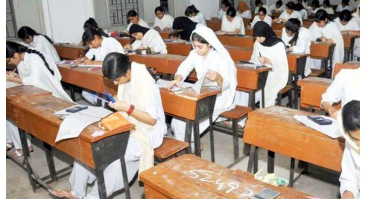 BISE Faisalabad announces Inter Part-I annual results

