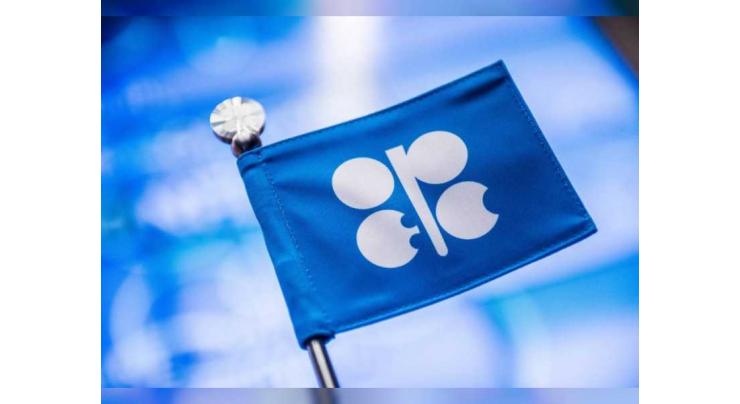 OPEC daily basket price stood at US$58.53 a barrel on Tuesday