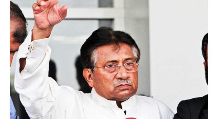  Islamabad High Court dismisses Musharraf's petition on non-pursuance
