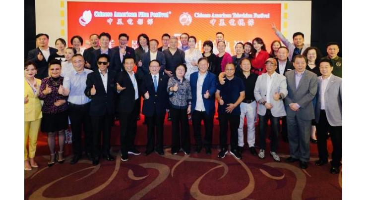 Chinese America film, TV festival to be held in Hollywood
