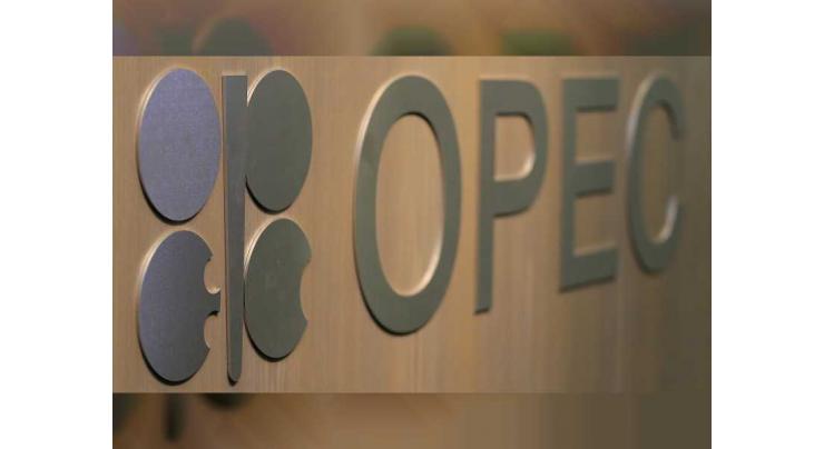 OPEC daily basket price rises to US$58.65 Wednesday