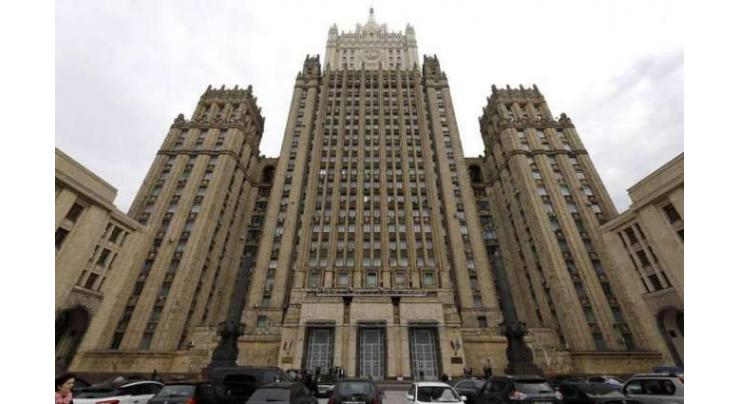Russian Foreign Ministry Vows to Respond to Estonia Entry Ban for United Russia Activists