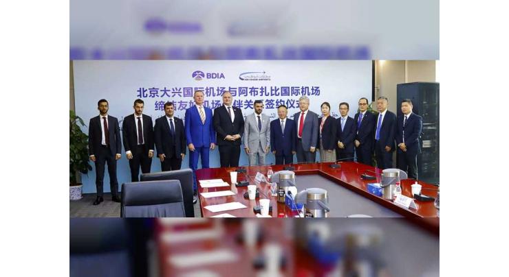 Abu Dhabi Airports signs historic MoU with Beijing Daxing International Airport