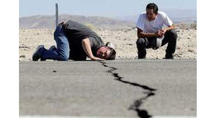 Earthquake of 5.8 magnitude hits Pakistan’s northern areas