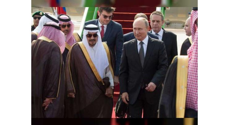 Russian President arrives in Riyadh