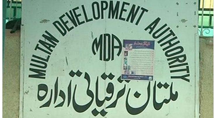 Multan Development Authority bids farewell to officer on qualifying CSS
