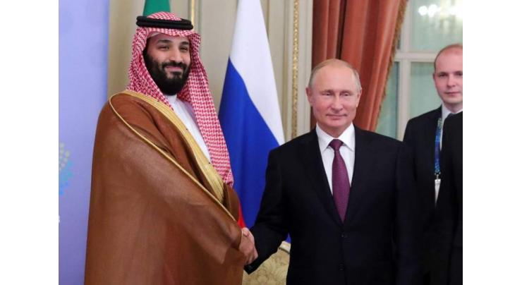 Putin, Saudi Leadership Exchange Views on Energy Market - Peskov