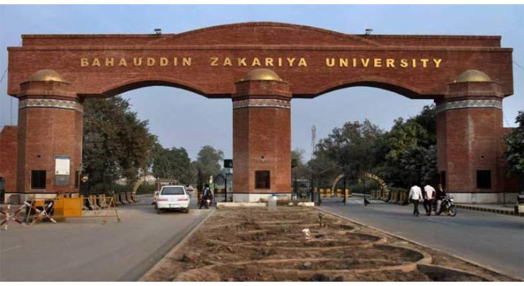 Bahauddin Zakariya University signs MoU with IPP
