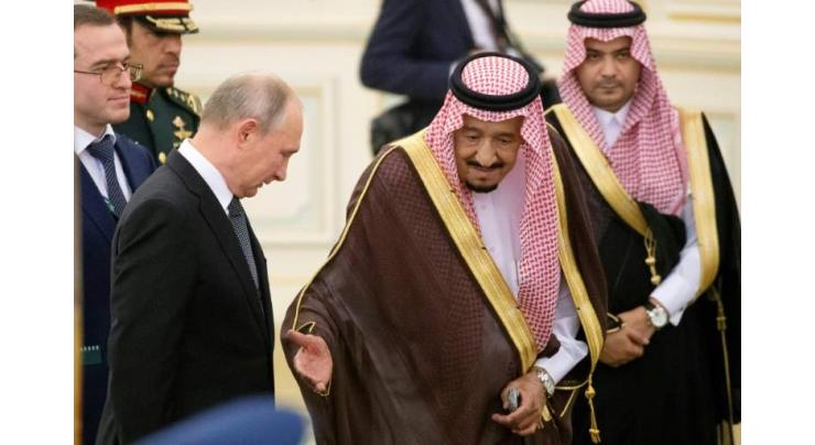 Saudi Arabia looking forward to working with Russia to bring security, stability and peace, counter terrorism: King Salman