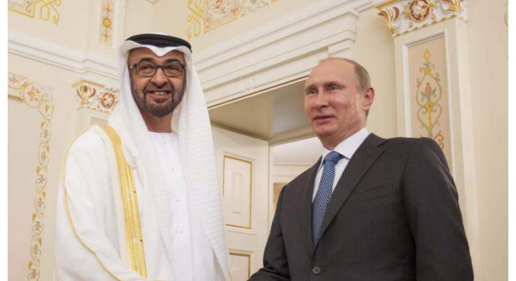 Russian Direct Investment Fund's Delegation to Accompany Putin on Visit to UAE on Tuesday