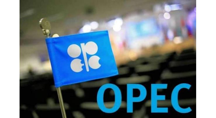 OPEC daily basket price stood at $59.95 a barrel Monday