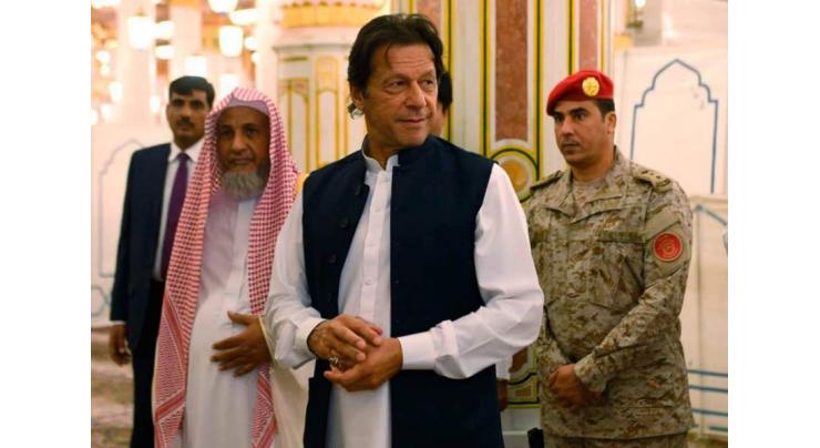 Prime Minister Imran Khan is visiting Saudi Arabia
