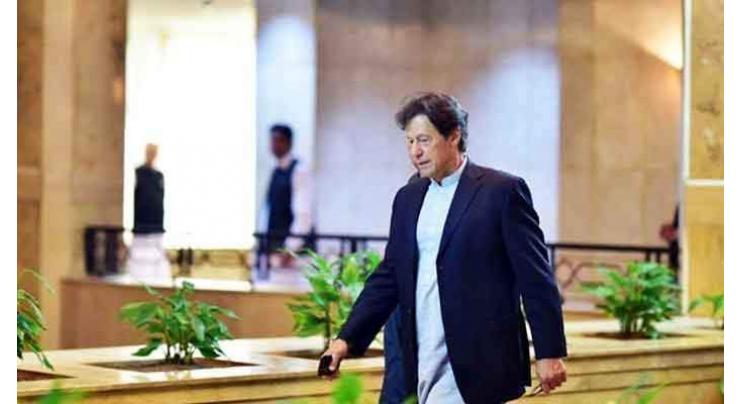 PM Khan to leave for Saudi Arabia today