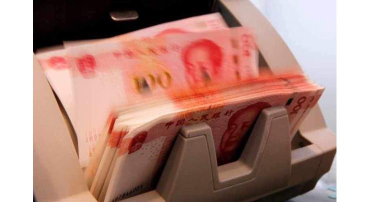 China's new social financing at 2.27 trillion yuan in September
