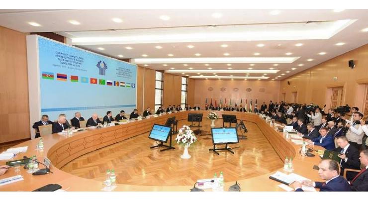 Session of the Foreign Ministers’ Council of the CIS participating States was Held In Ashgabat