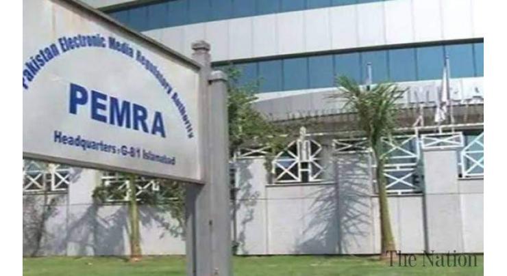 SC issues notice to PEMRA in issuance of license for more TV channels  case