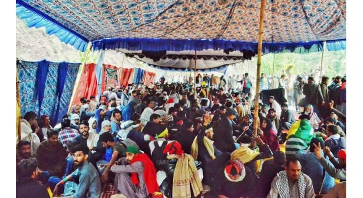 Local unit of Jammu & Kashmir Liberation Front (JKLF) stages Solidarity camp in Mirpur
