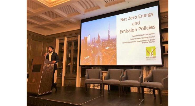 UAE on firm footing to achieve net-zero carbon buildings commitment: Saeed Al Abbar
