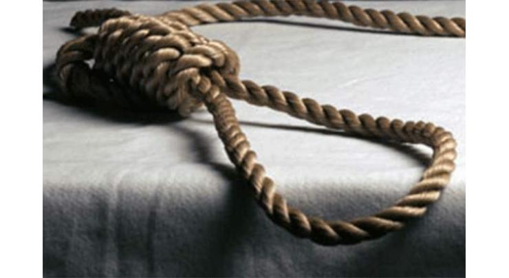 Three commit suicide in Faisalabad 

