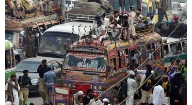 Regional Transport Authority (DRTA)  challan 36 vehicles, 8 impounded, imposed fine
