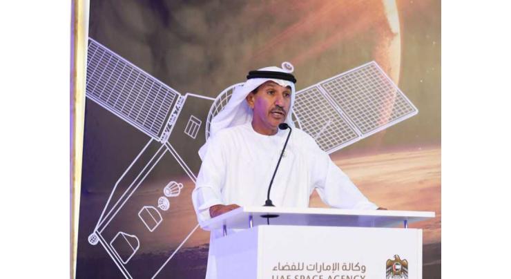 UAE National Space Strategy 2030, National Space Investment Plan unveiled