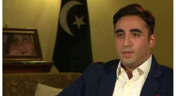 Bilawal appoints office bearers of Central Punjab
