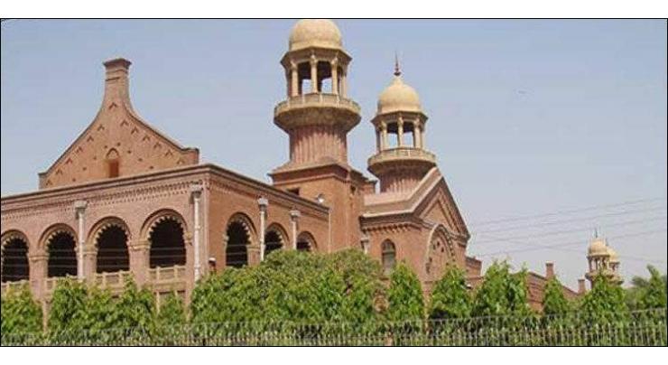 Lahore High Court forms new bench for hearing NAB cases
