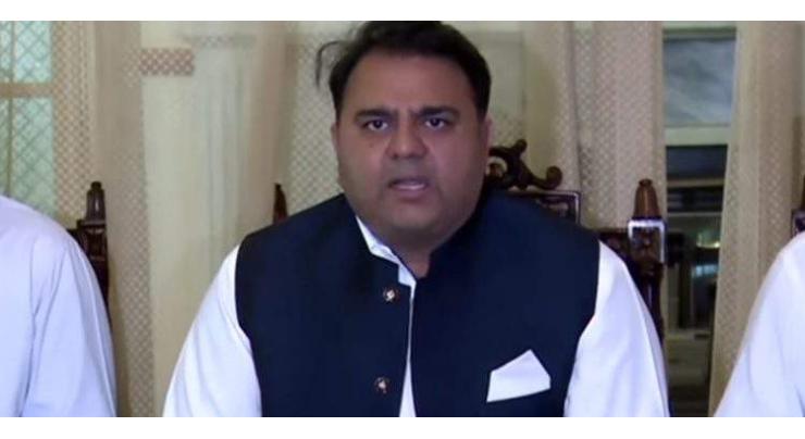Govt priority for  conducive environment for strengthening economy: Chaudhry Fawad Hussain 
